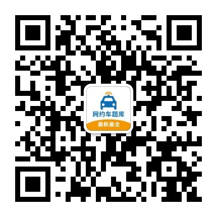 公众号二维码